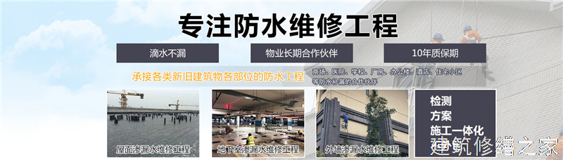 肇庆2026德庆县 建筑更新服务 有没有正规资质