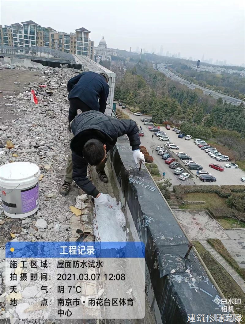 肇庆2026四会市 建筑更新服务 价格是多少