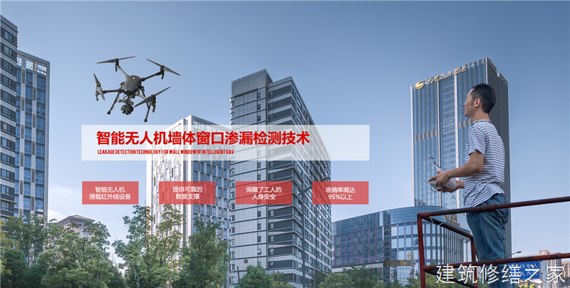 肇庆2026四会市 厂房屋面防水 本地正规服务商家