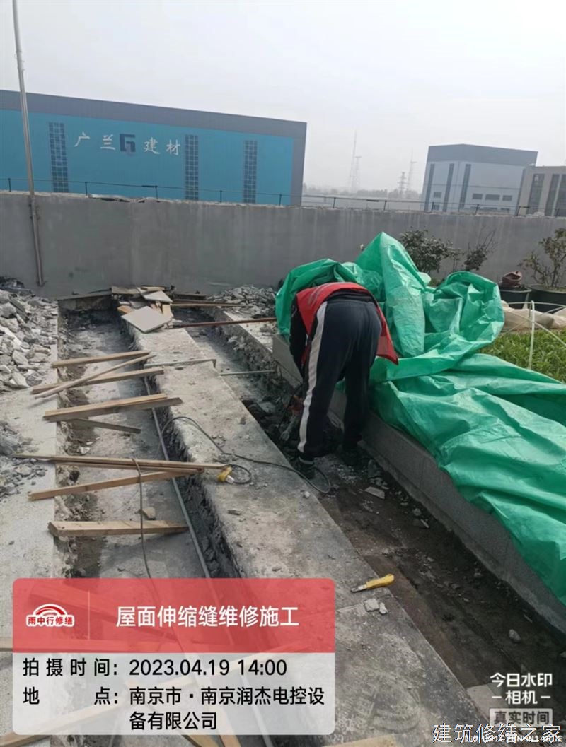肇庆2026封开县 地下室堵漏 专业做多少年