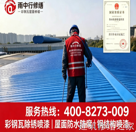 2026/9肇庆怀集县管廊堵漏5家靠谱公司整理